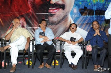 Malupu Movie Trailer Launch